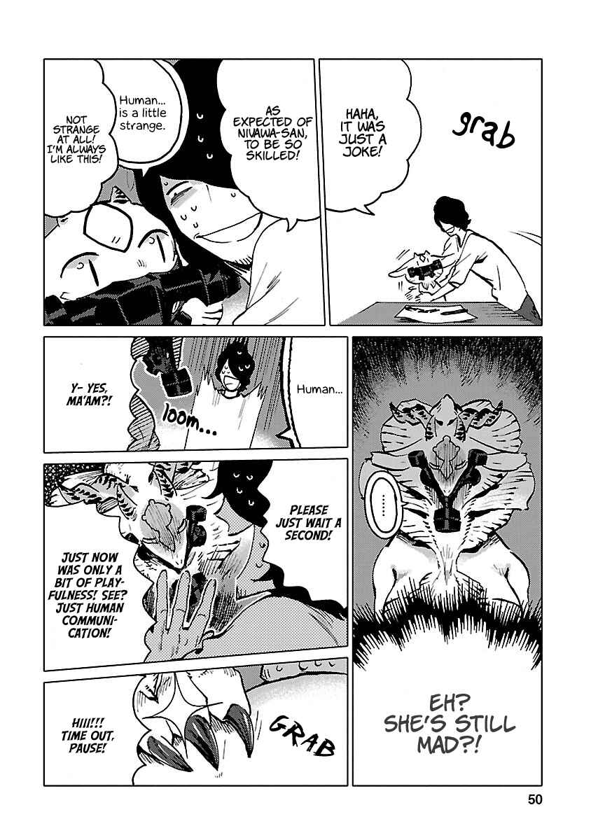 Nivawa to Saitou Chapter 3 - Page 11