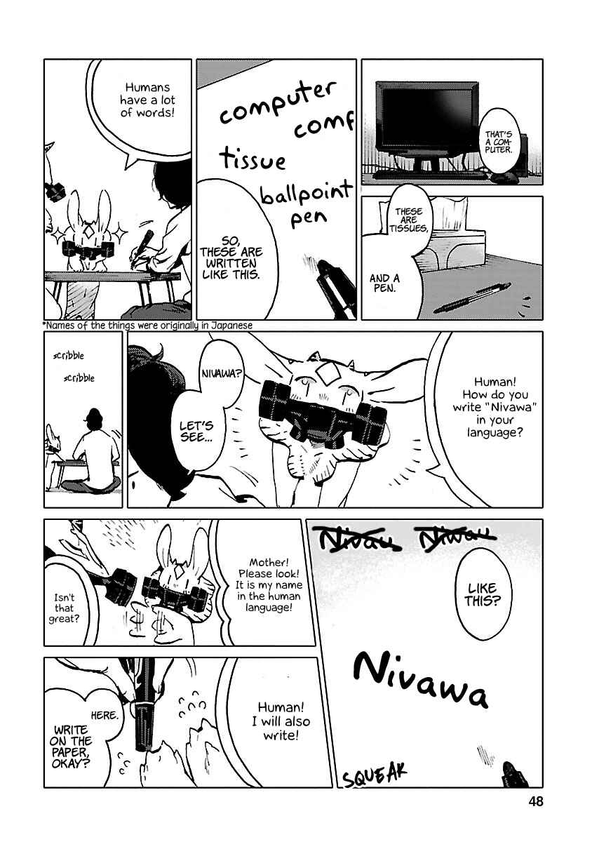 Nivawa to Saitou Chapter 3 - Page 9