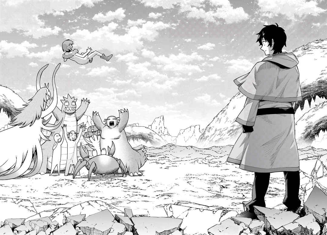 Ore Igai Dare mo Saishu Dekinai Sozai na no ni "Sozai Saishuritsu ga Hikui" to Pawahara suru Osananajimi Renkinjutsushi to Zetsuen shita Senzoku Madoushi, Henkyou no Machi de Slow Life wo Okuritai. Chapter 28 - Page 18