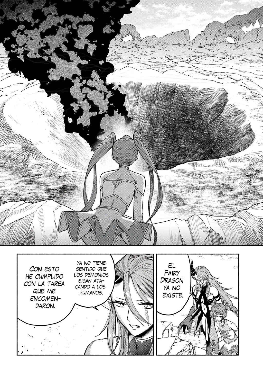 Ore Igai Dare mo Saishu Dekinai Sozai na no ni "Sozai Saishuritsu ga Hikui" to Pawahara suru Osananajimi Renkinjutsushi to Zetsuen shita Senzoku Madoushi, Henkyou no Machi de Slow Life wo Okuritai. Chapter 28 - Page 4