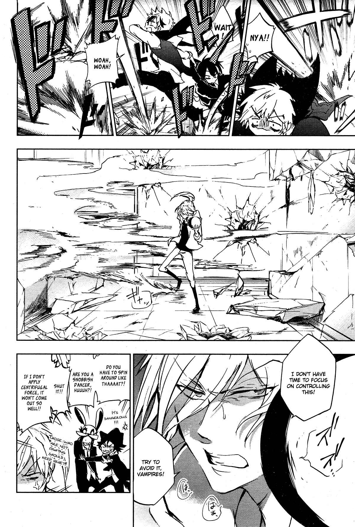 Servamp Chapter 70 - Page 17