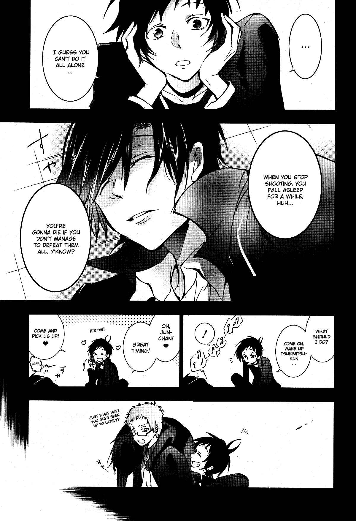 Servamp Chapter 70 - Page 22