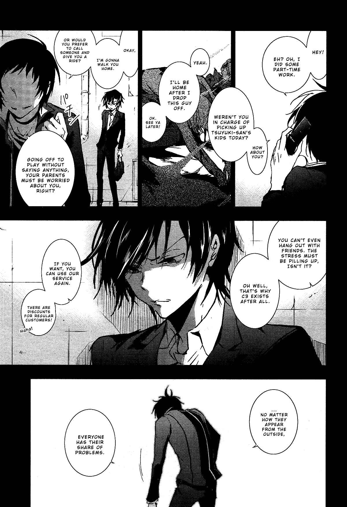Servamp Chapter 70 - Page 3
