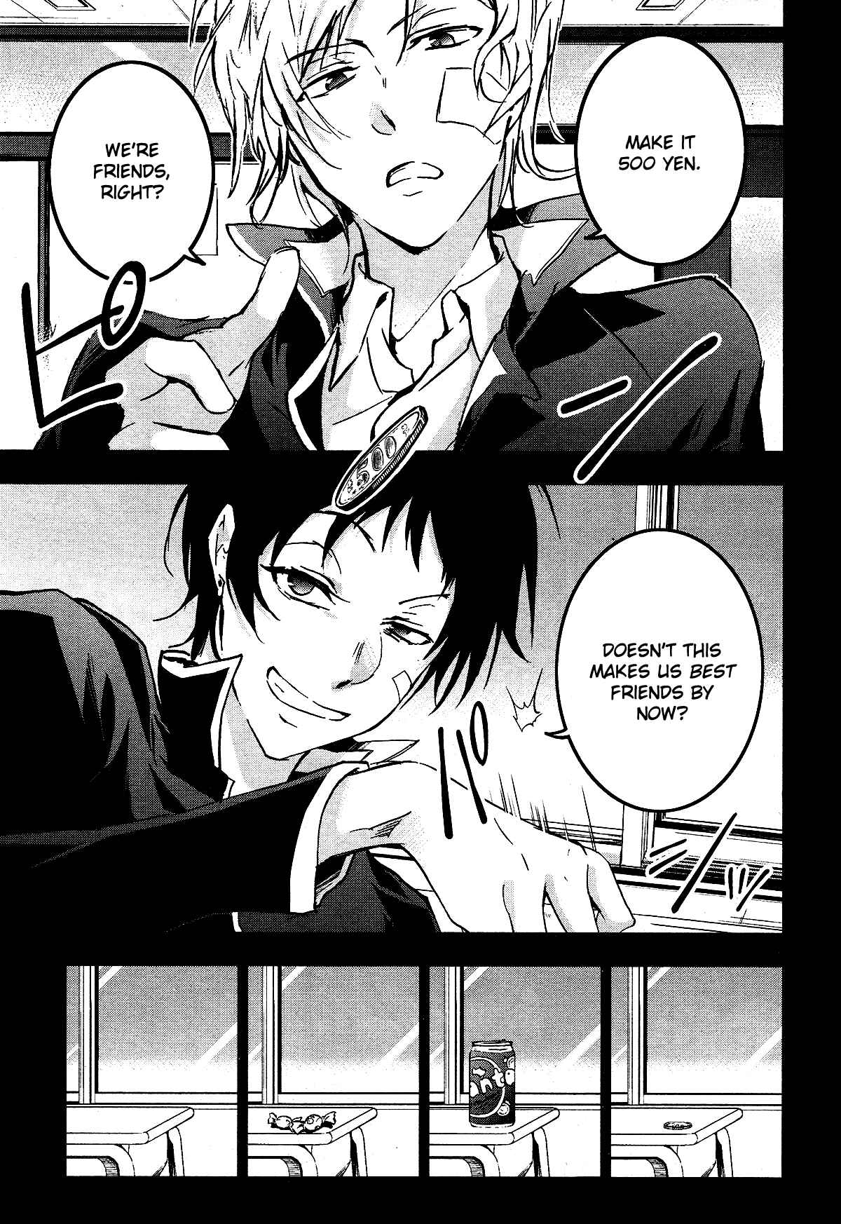 Servamp Chapter 70 - Page 7