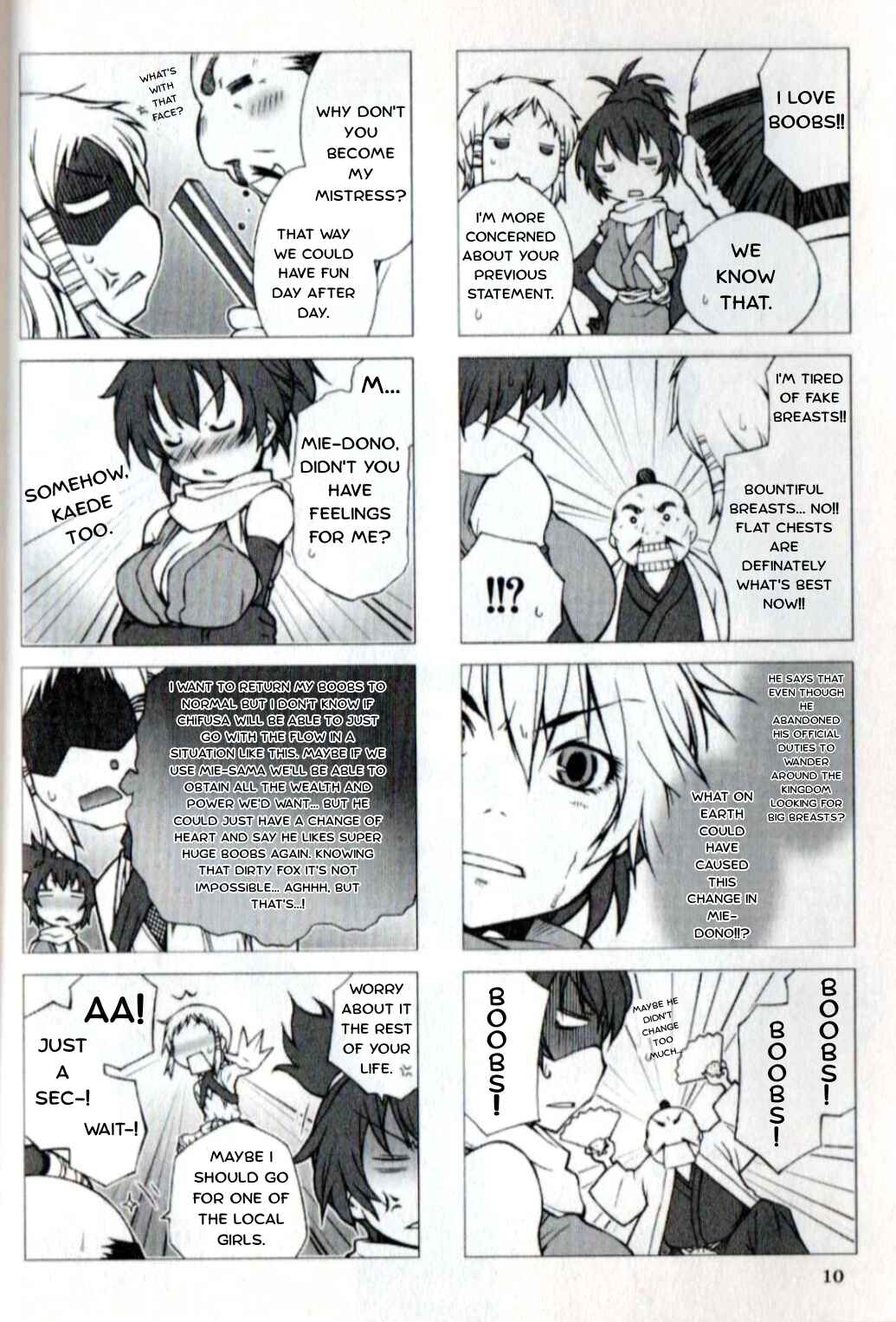 Manyuu Hikenchou: The Anthology Comic Chapter 2 - Page 2