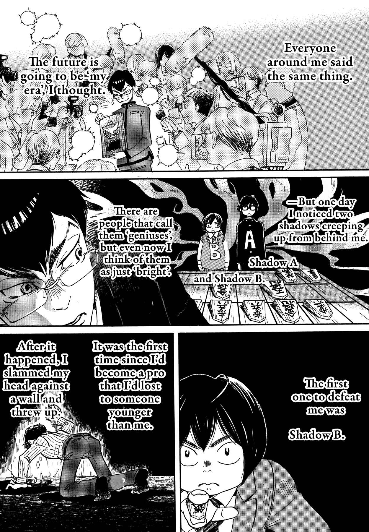 March Comes in Like a Lion Chapter 157 - Page 3
