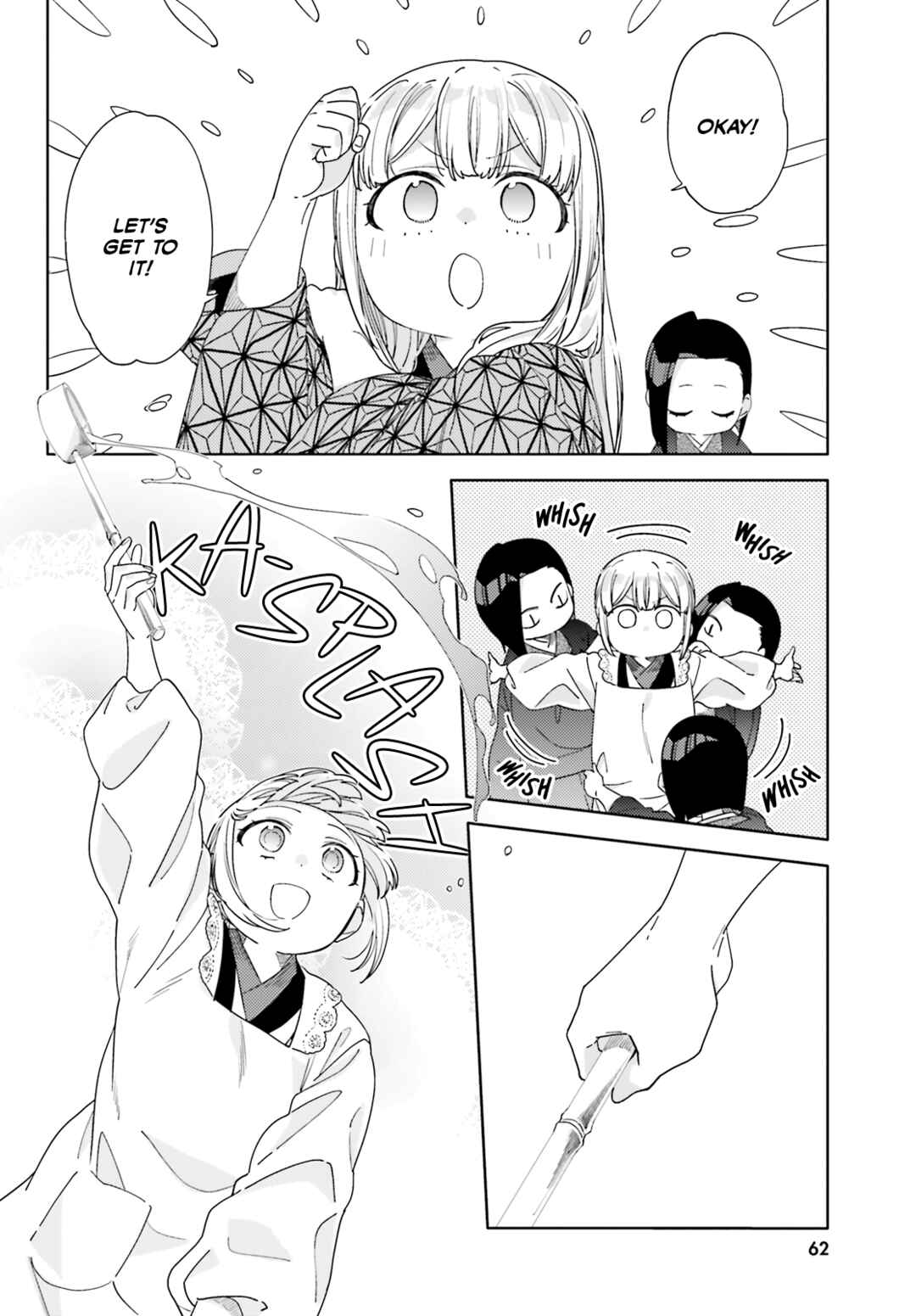 Itsuwari no Marigold Chapter 9 - Page 12