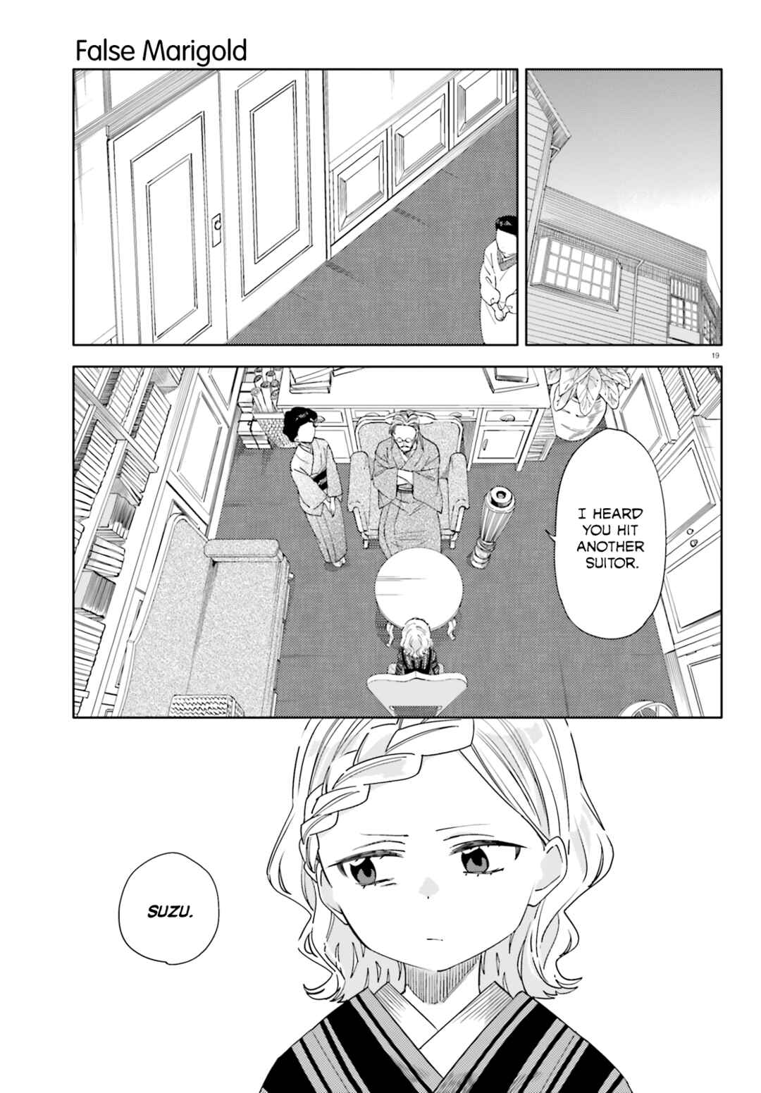 Itsuwari no Marigold Chapter 9 - Page 21