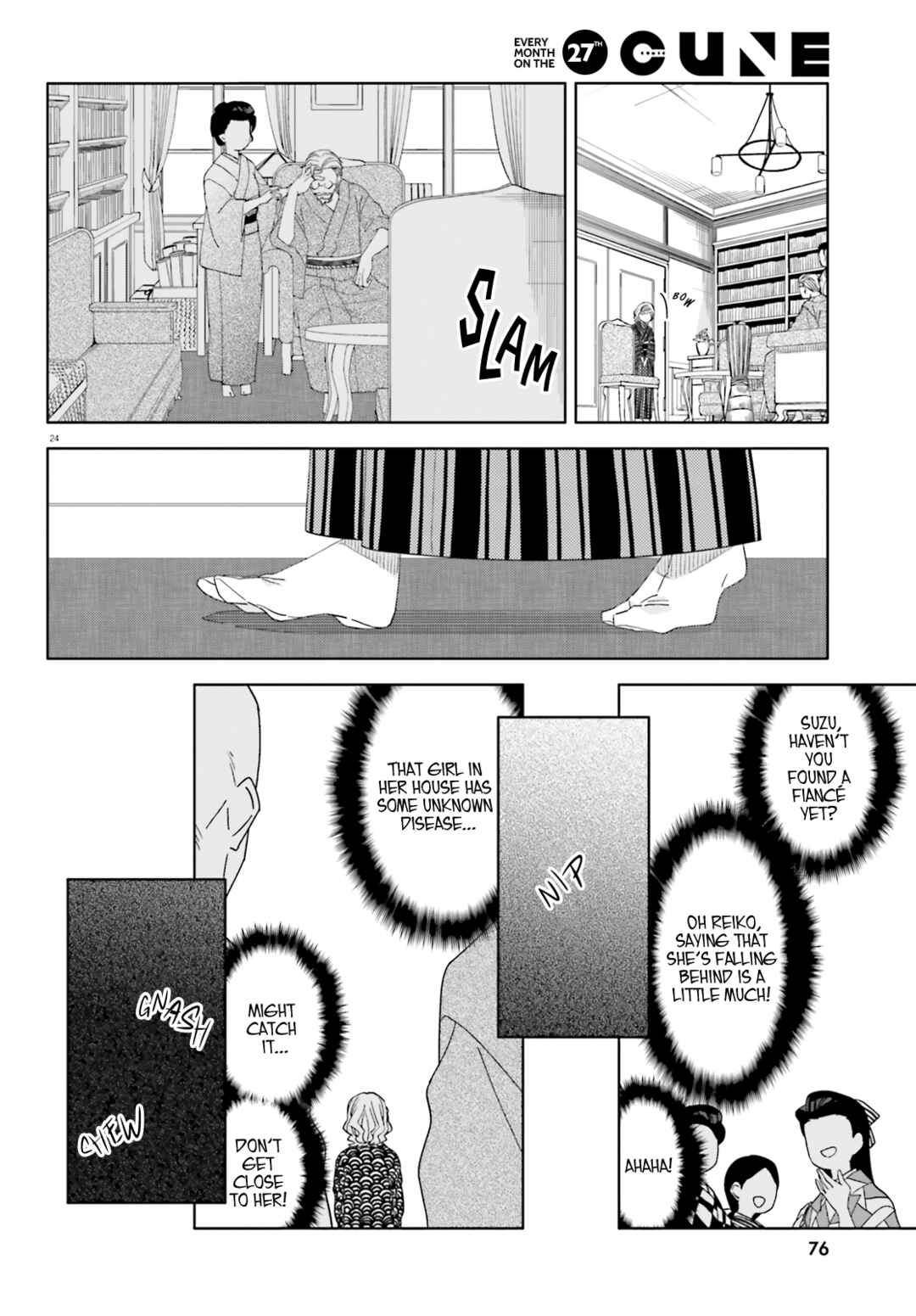 Itsuwari no Marigold Chapter 9 - Page 26