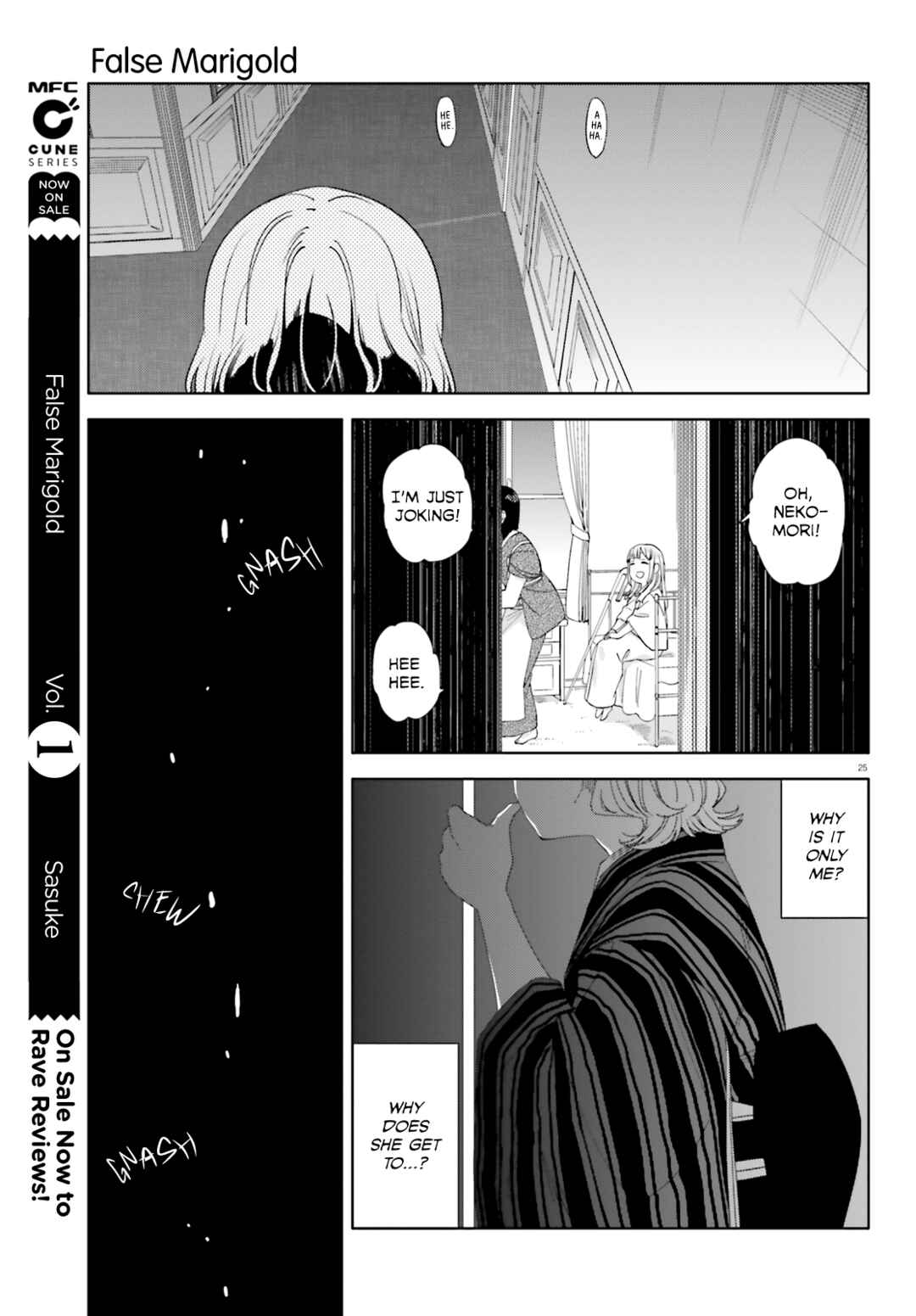 Itsuwari no Marigold Chapter 9 - Page 27
