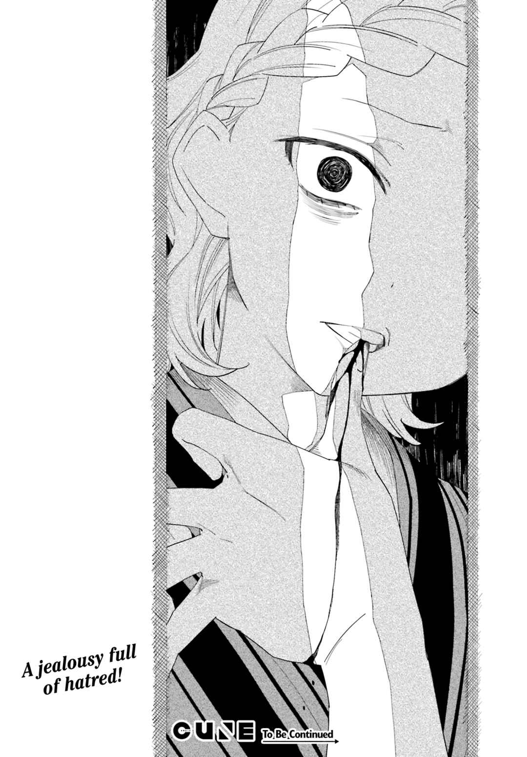 Itsuwari no Marigold Chapter 9 - Page 28