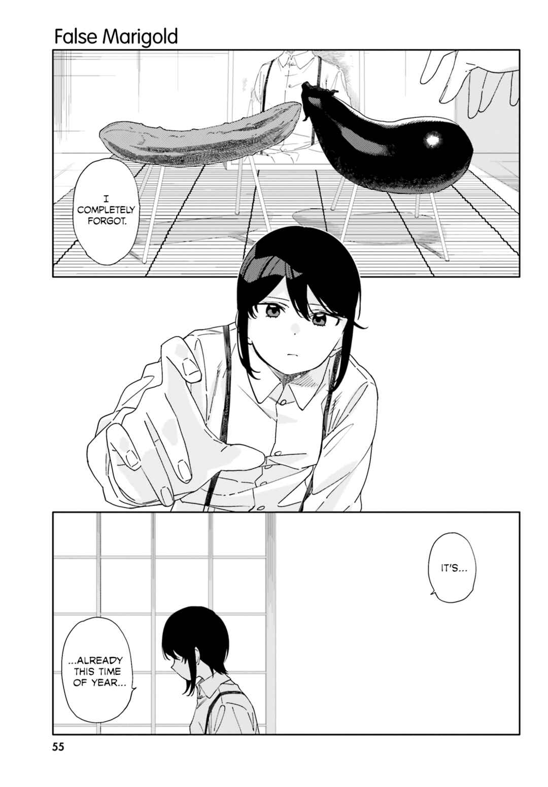 Itsuwari no Marigold Chapter 9 - Page 5