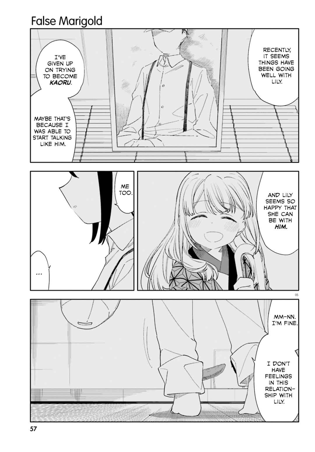 Itsuwari no Marigold Chapter 9 - Page 7