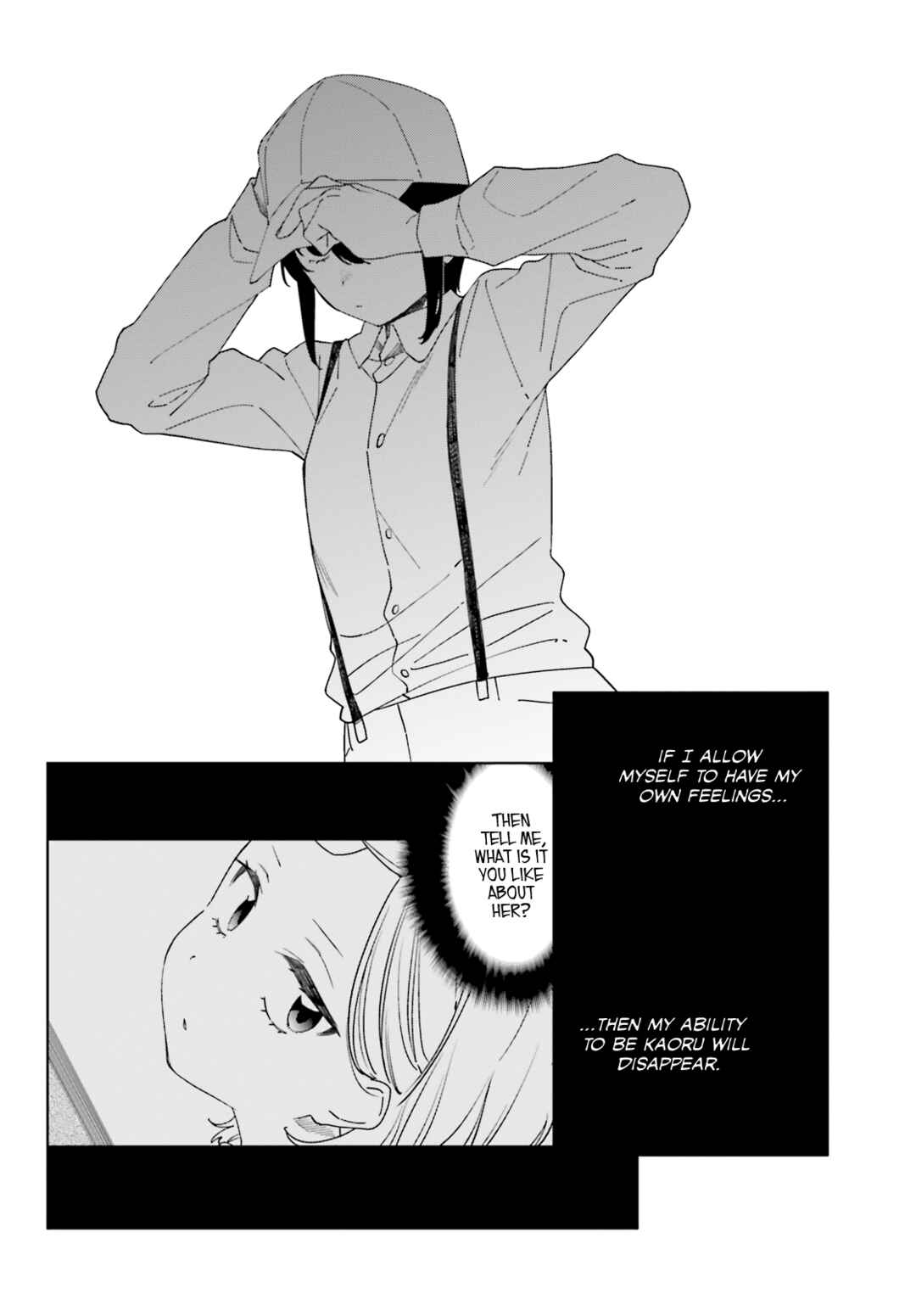 Itsuwari no Marigold Chapter 9 - Page 8