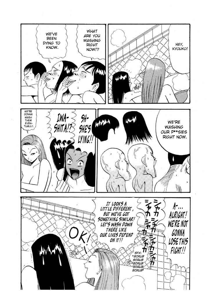 Go! Ina Junior High Ping-Pong Club Chapter 86 - Page 12