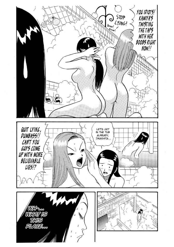 Go! Ina Junior High Ping-Pong Club Chapter 86 - Page 15
