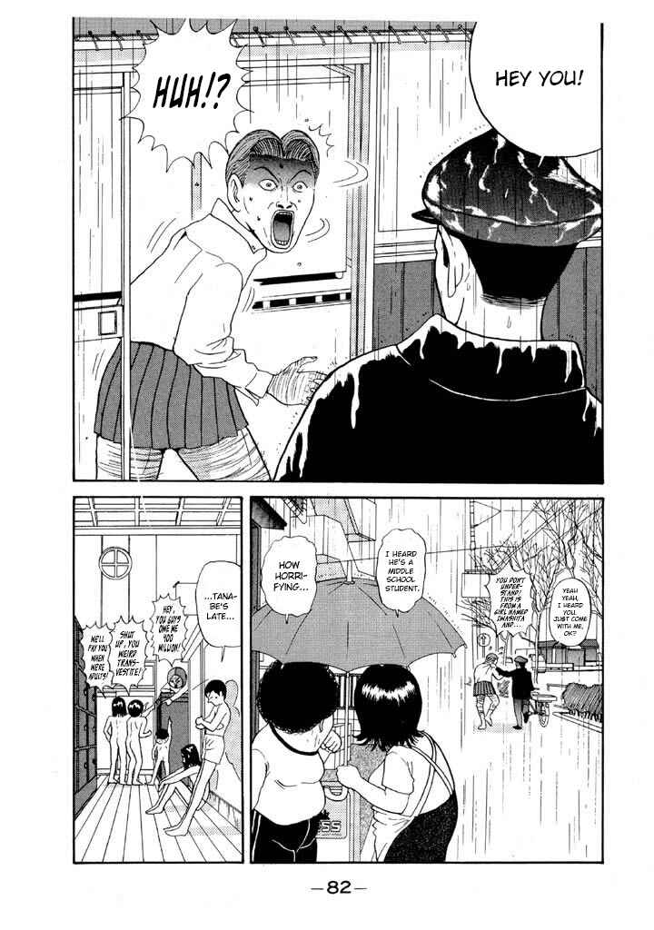 Go! Ina Junior High Ping-Pong Club Chapter 86 - Page 18