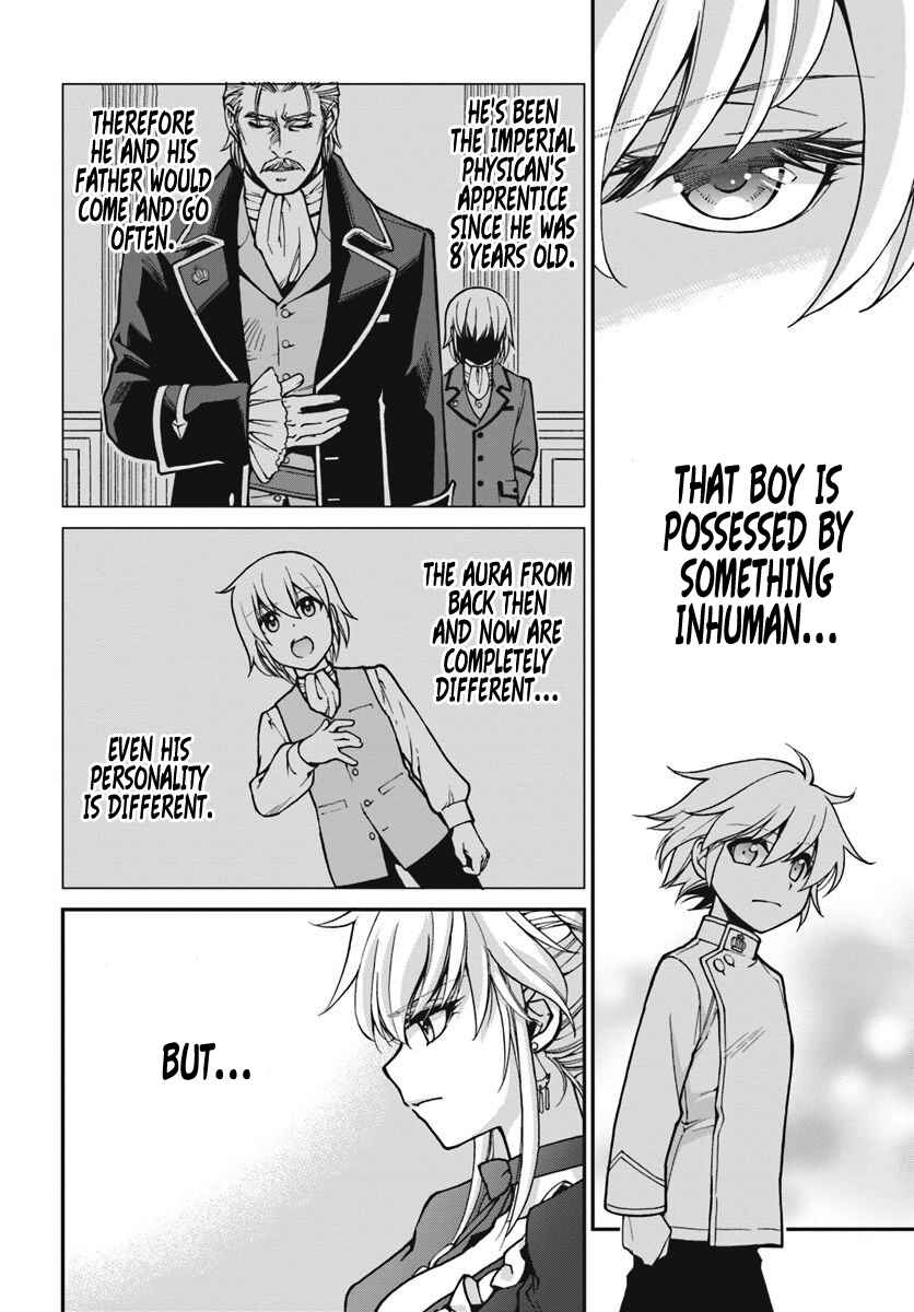 Isekai Yakkyoku Chapter 24.1 - Page 11