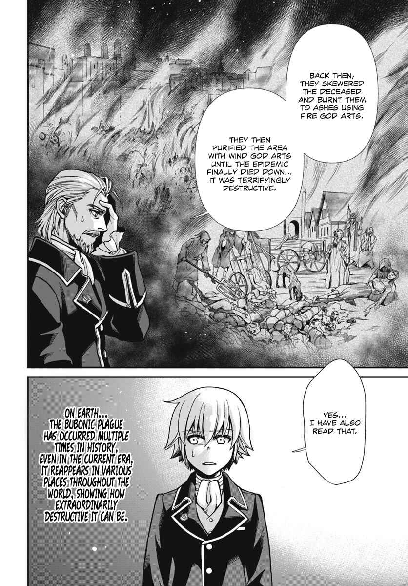 Isekai Yakkyoku Chapter 24.1 - Page 17