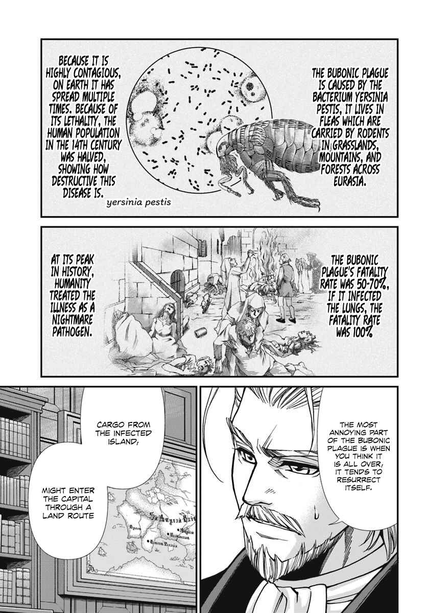Isekai Yakkyoku Chapter 24.1 - Page 18