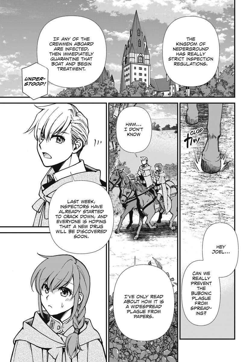 Isekai Yakkyoku Chapter 24.1 - Page 4