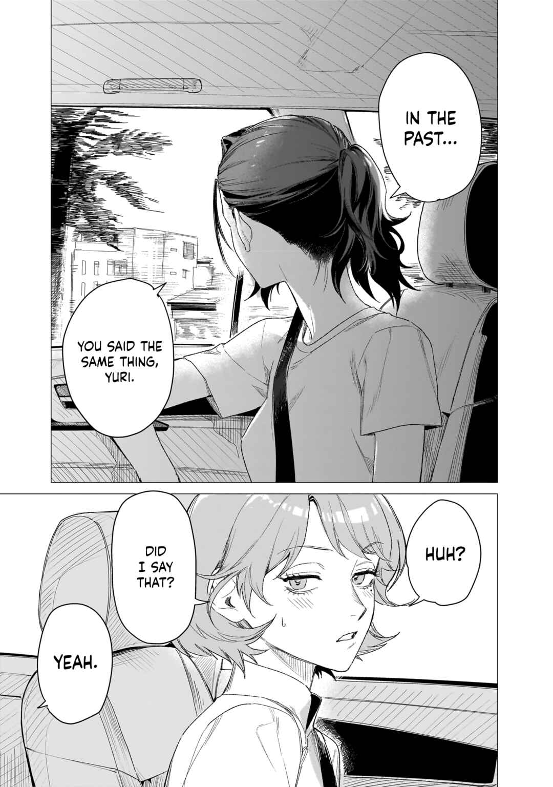 Bakajo 26-ji Chapter 6 - Page 17
