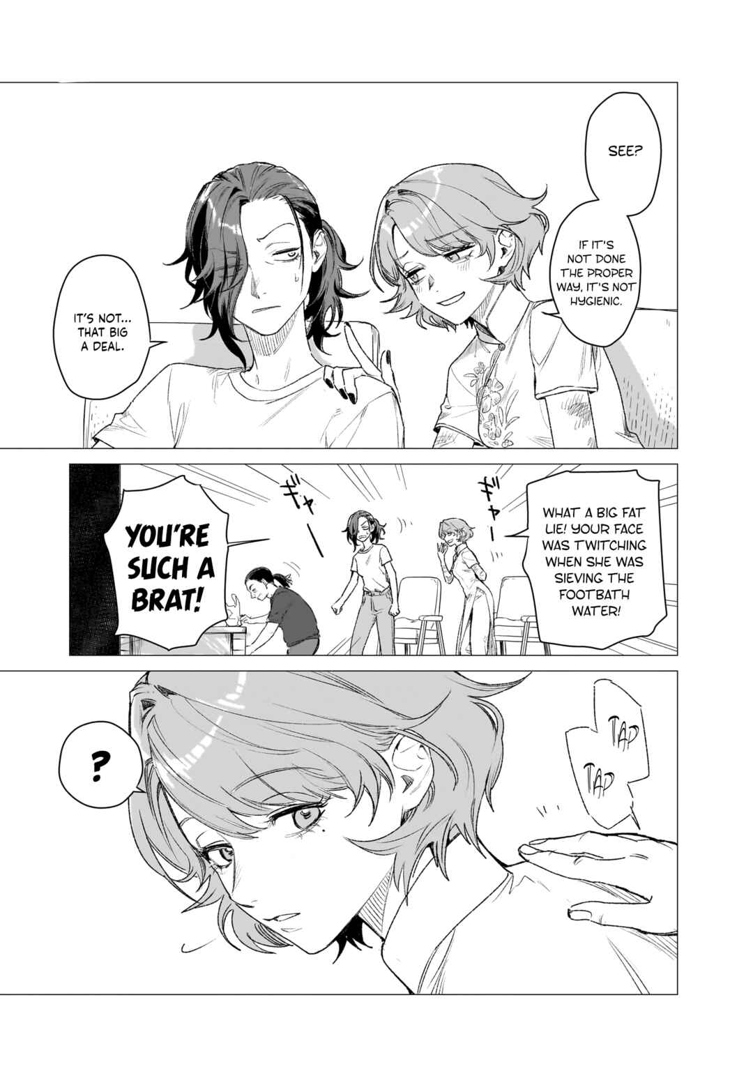 Bakajo 26-ji Chapter 6 - Page 9