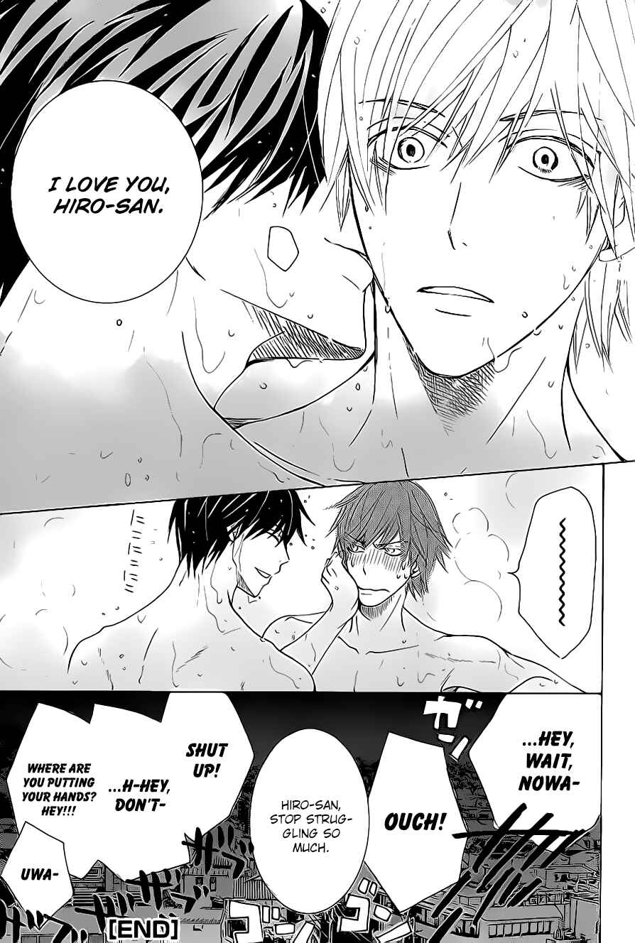 Junjou Romantica Chapter 100.34 - Page 13