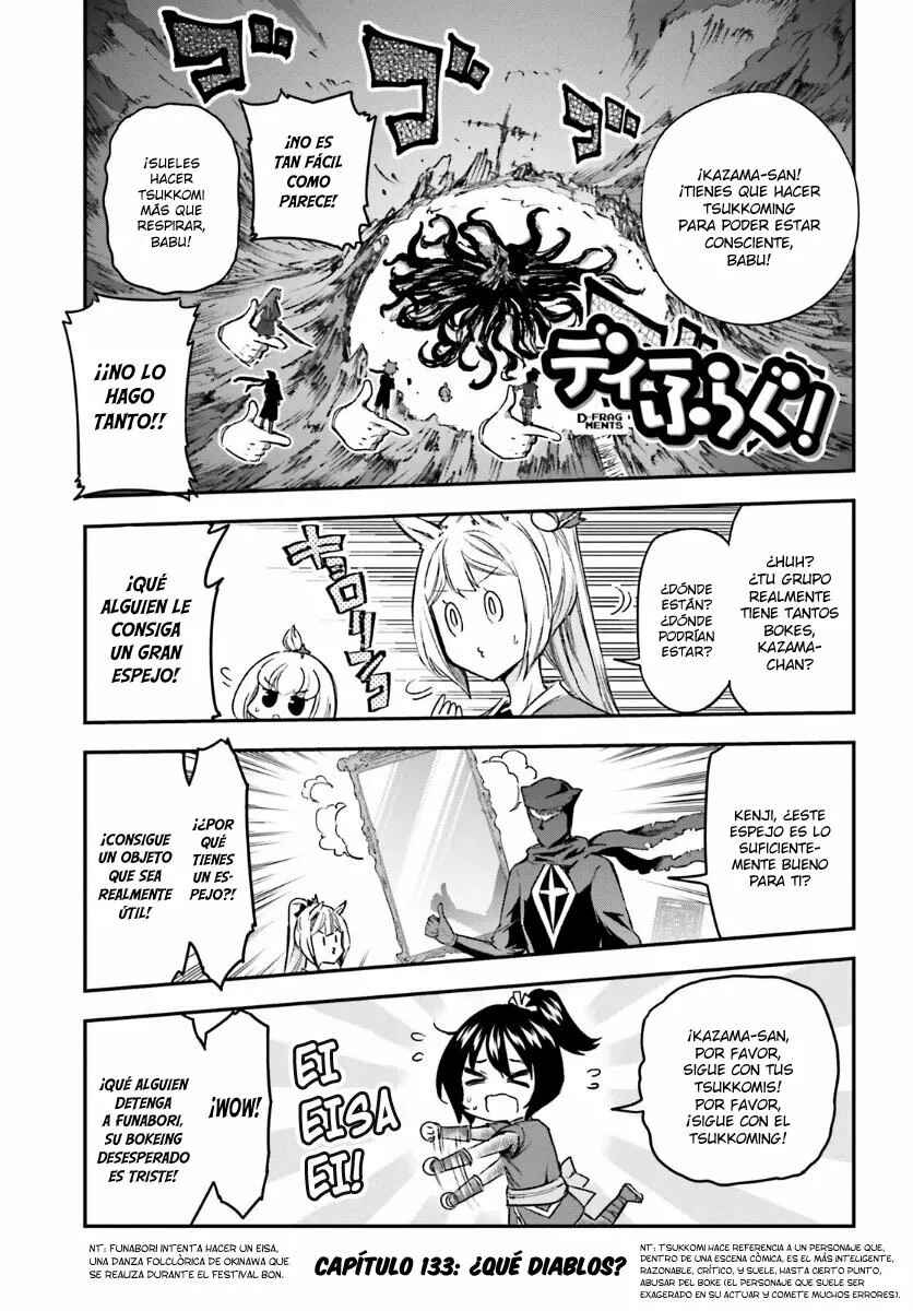 D-Frag! Chapter 133 - Page 1
