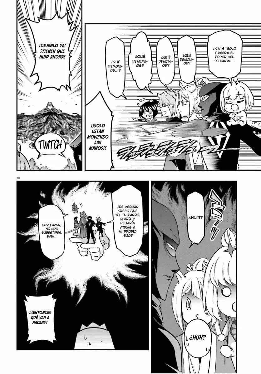 D-Frag! Chapter 133 - Page 10
