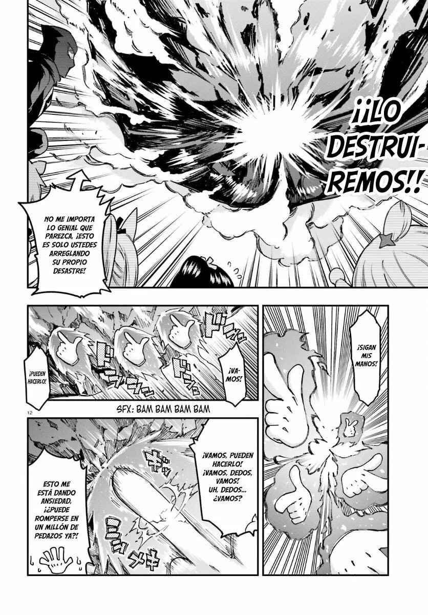 D-Frag! Chapter 133 - Page 12