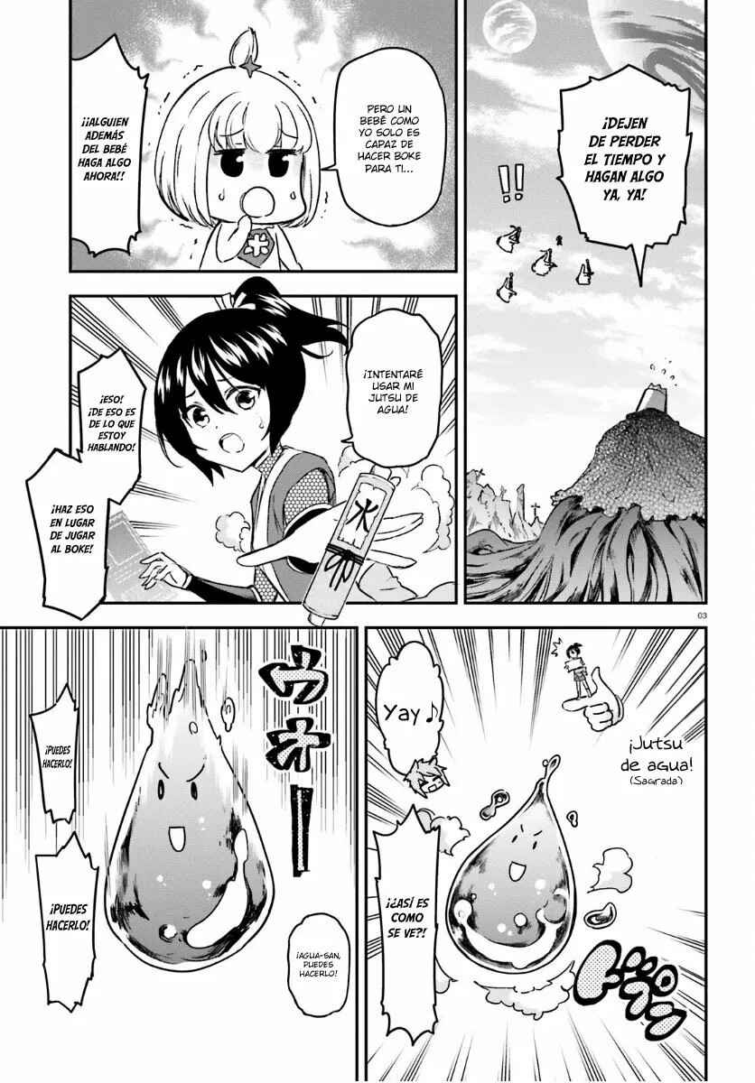 D-Frag! Chapter 133 - Page 3