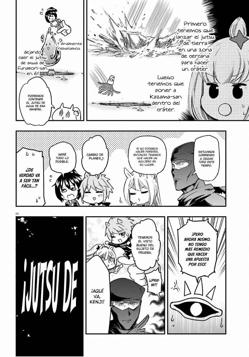 D-Frag! Chapter 133 - Page 6