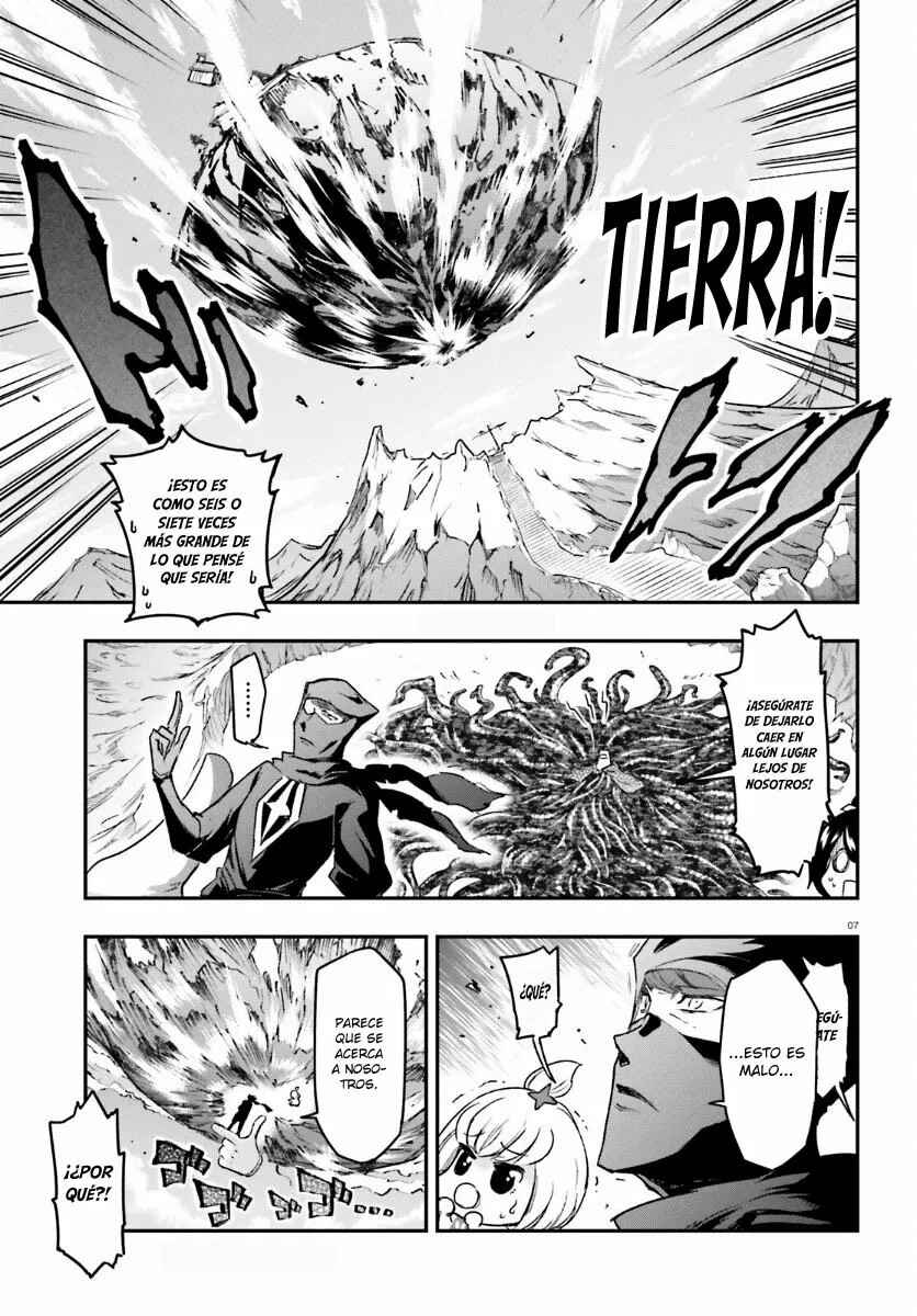 D-Frag! Chapter 133 - Page 7
