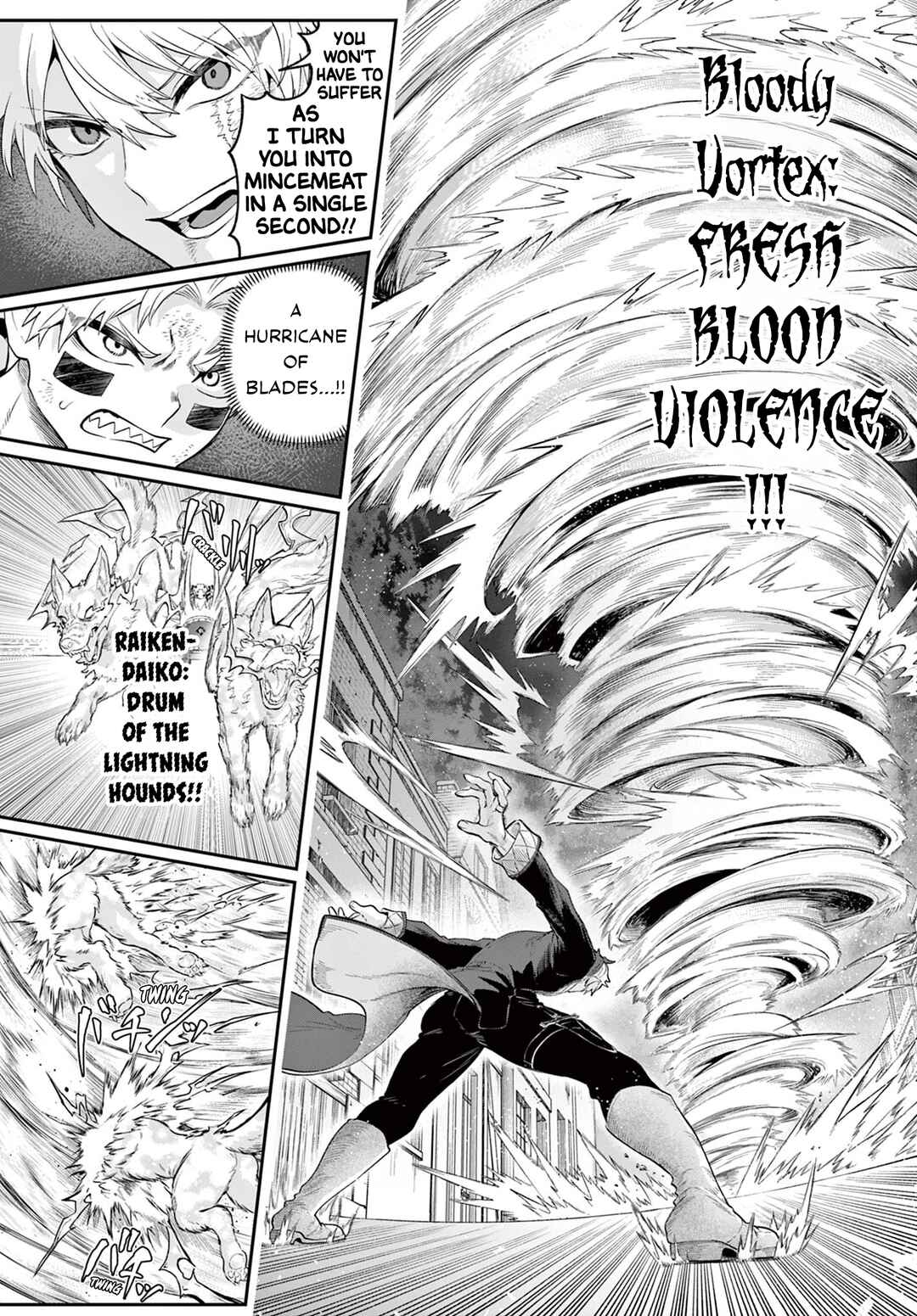 KaguRai ~Kagura to Raito~ Chapter 20 - Page 13