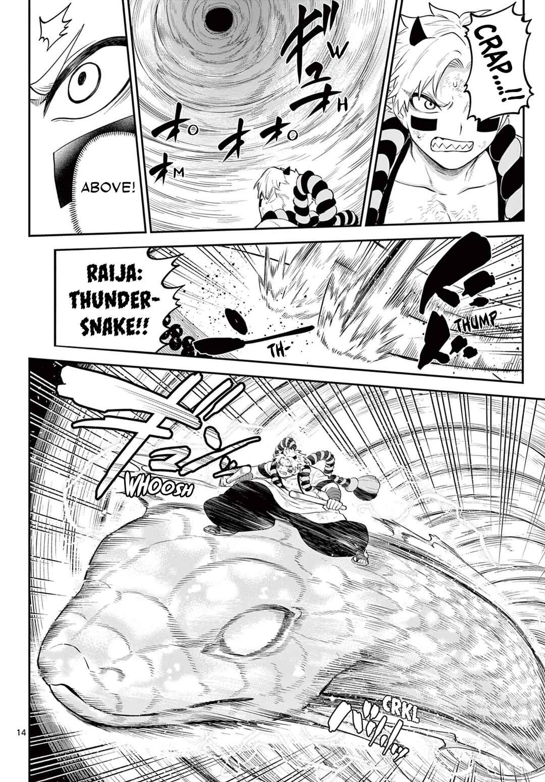 KaguRai ~Kagura to Raito~ Chapter 20 - Page 14