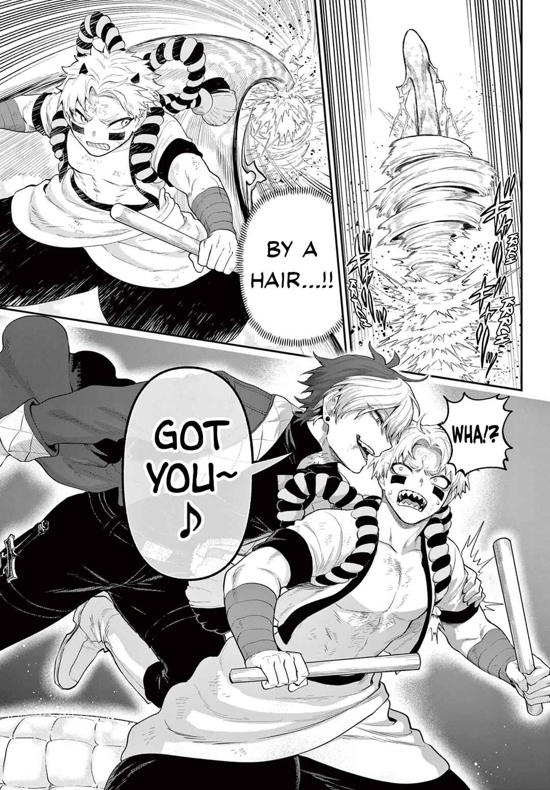 KaguRai ~Kagura to Raito~ Chapter 20 - Page 15
