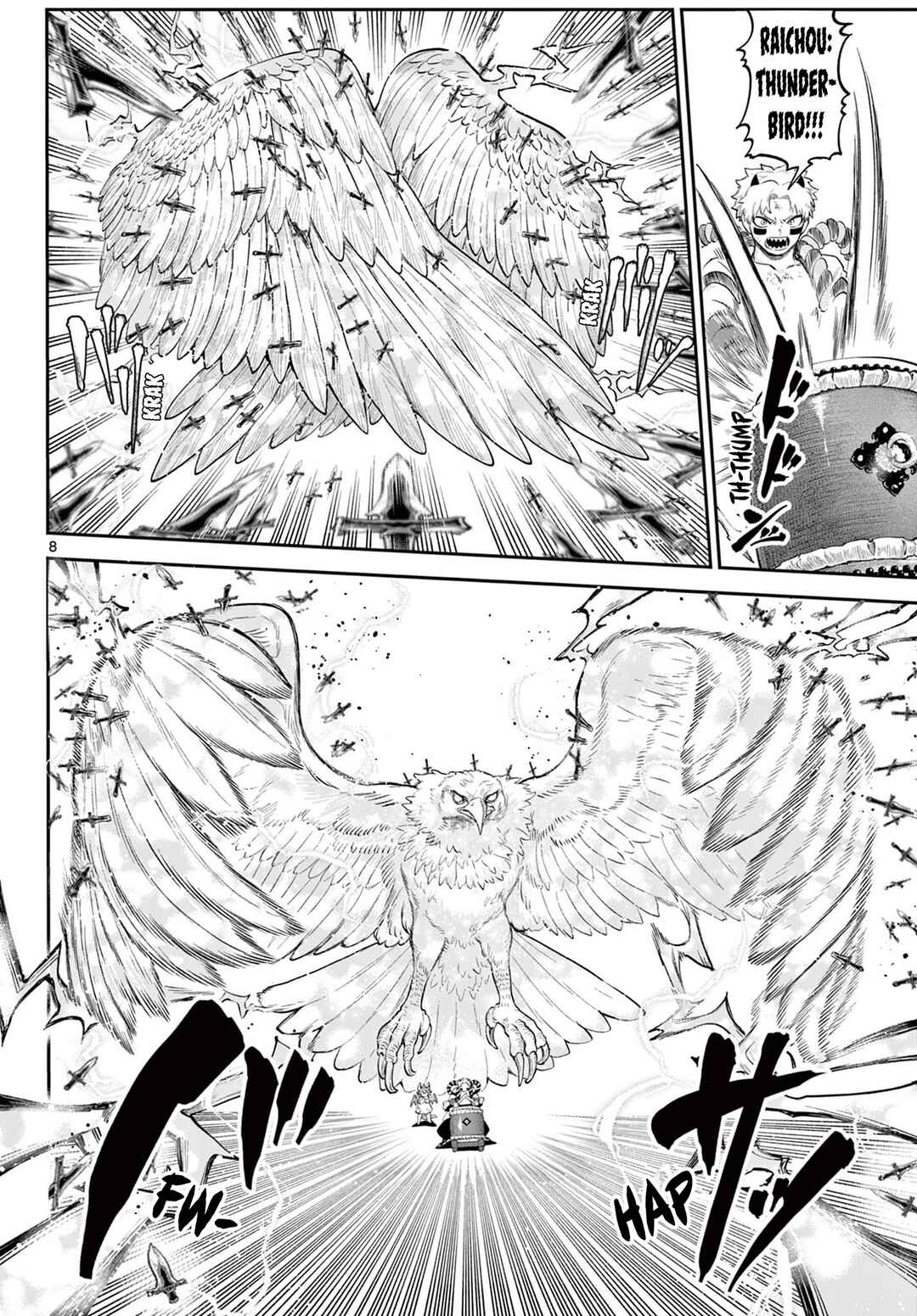KaguRai ~Kagura to Raito~ Chapter 20 - Page 8