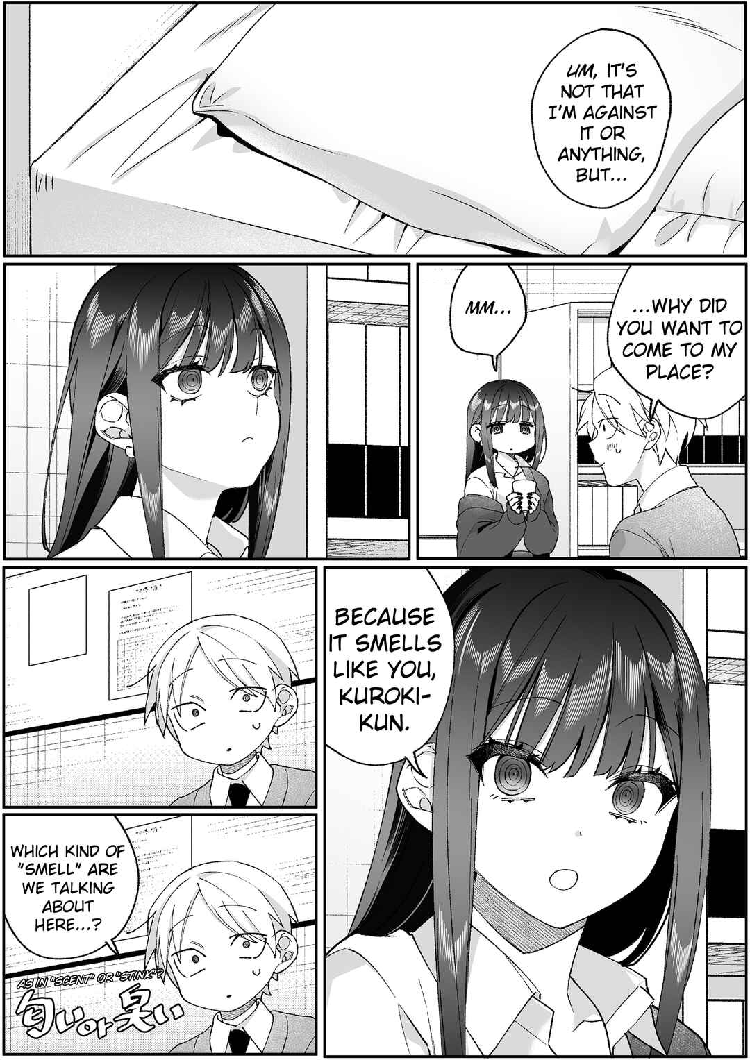 Jirai nandesu ka? Chihara-san Chapter 96 - Page 13