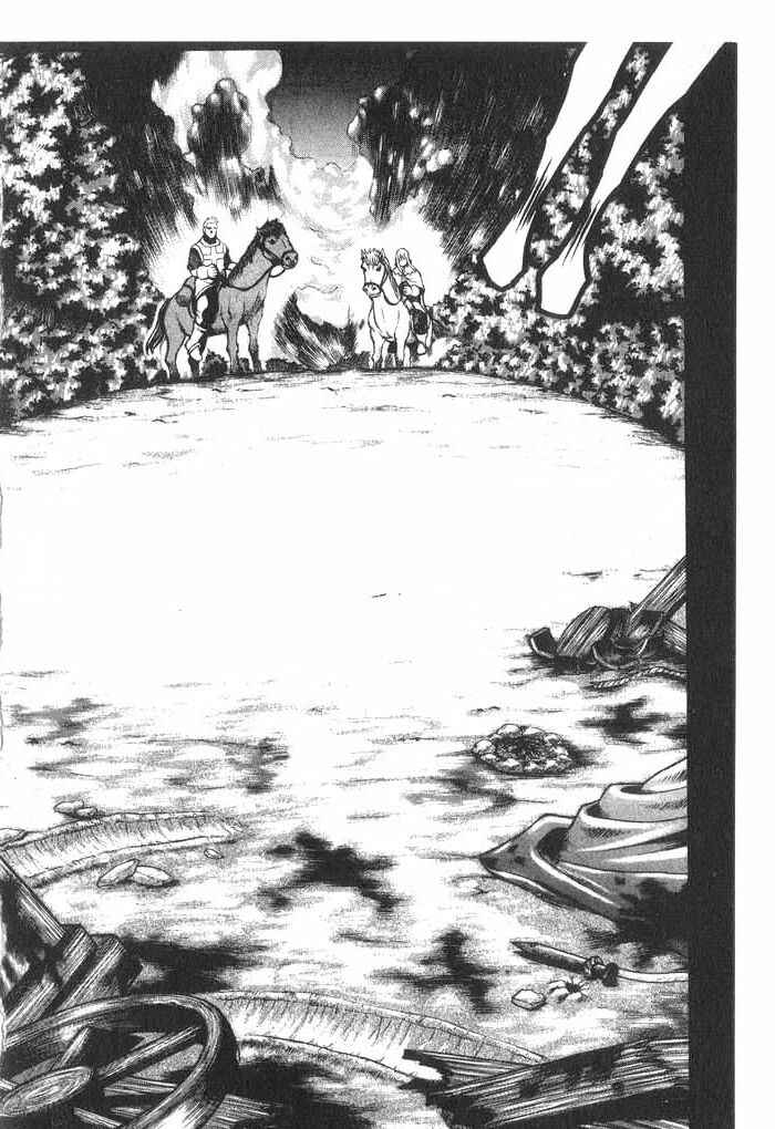 Rebirth Chapter 27 - Page 12