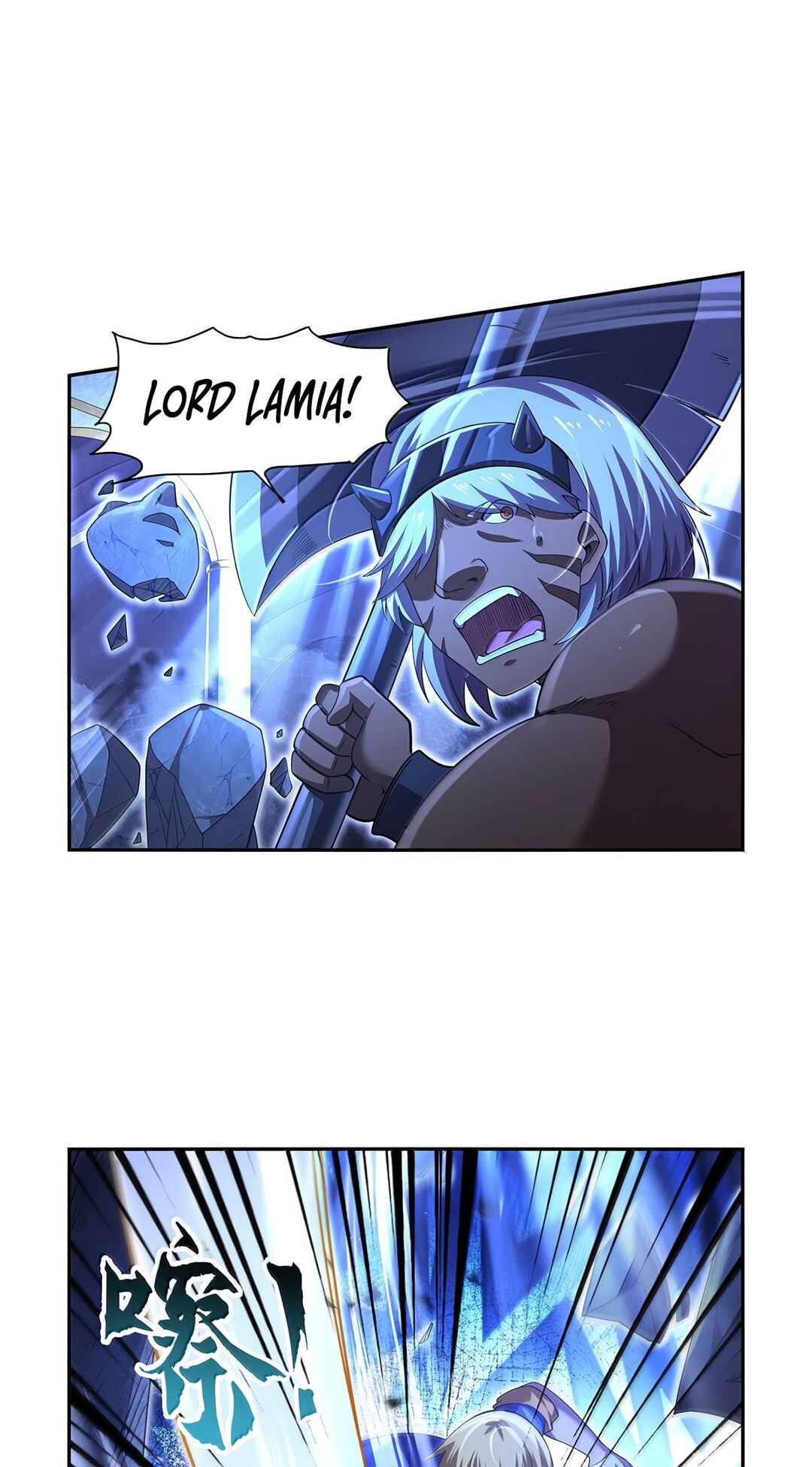 The Demon King who lost his Job Chapter 428 - Page 17
