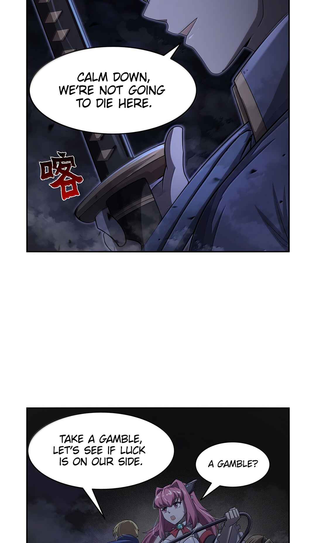 The Demon King who lost his Job Chapter 428 - Page 39