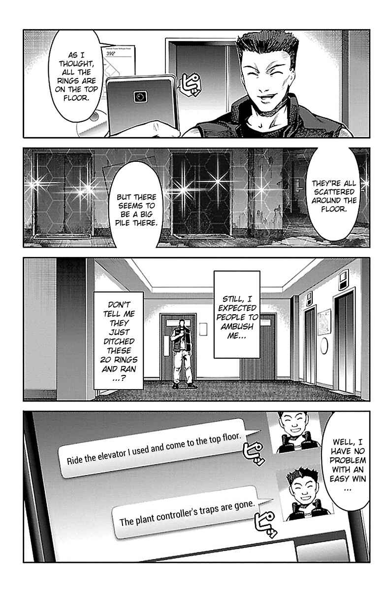 Darwin's Game Chapter 17 - Page 34