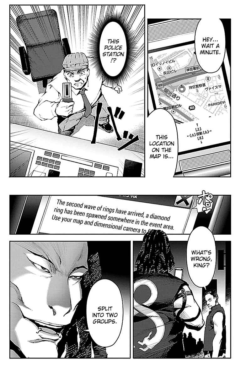 Darwin's Game Chapter 17 - Page 7