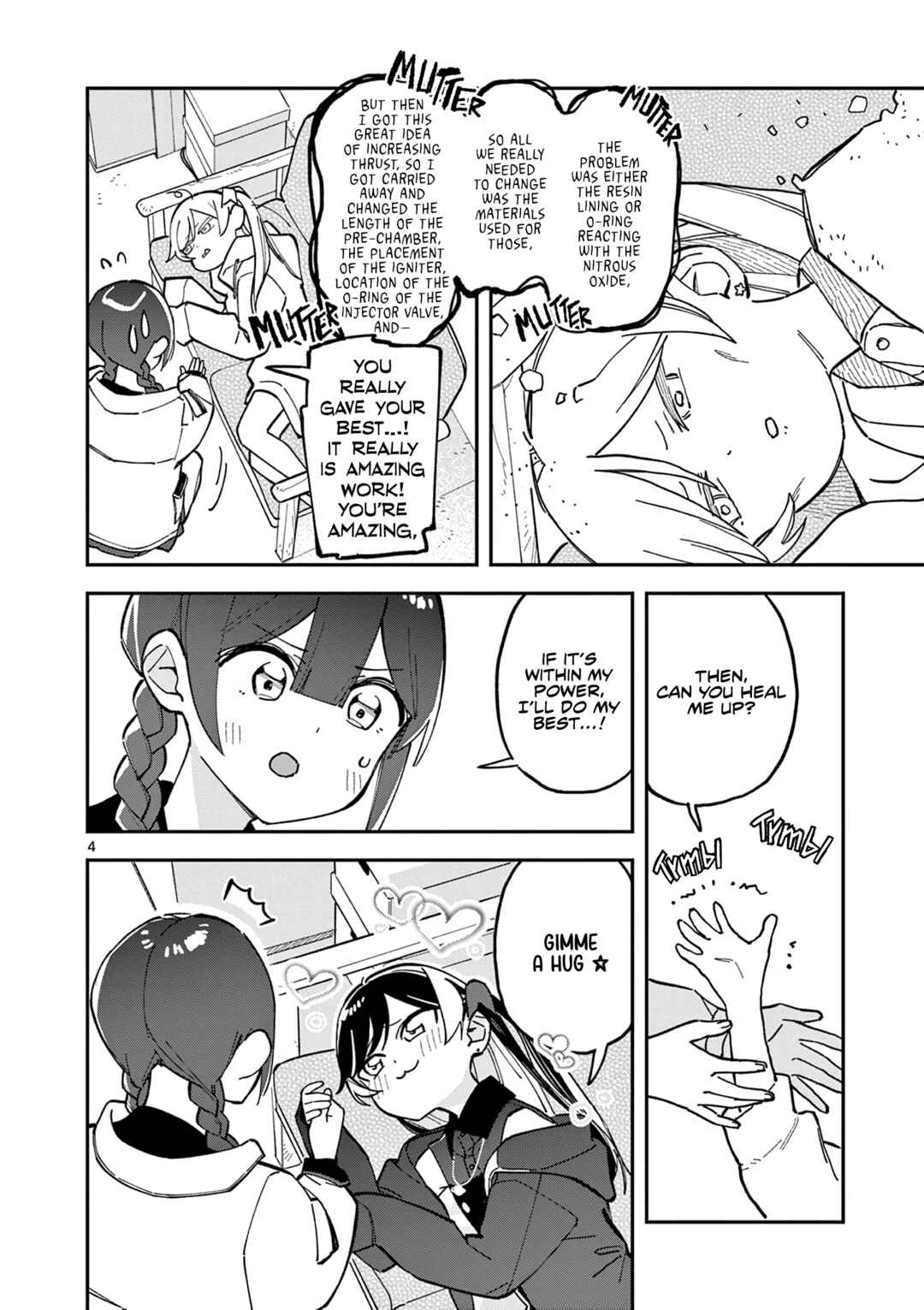 Houkago, Bokura wa Uchuu ni Madou Chapter 11 - Page 4