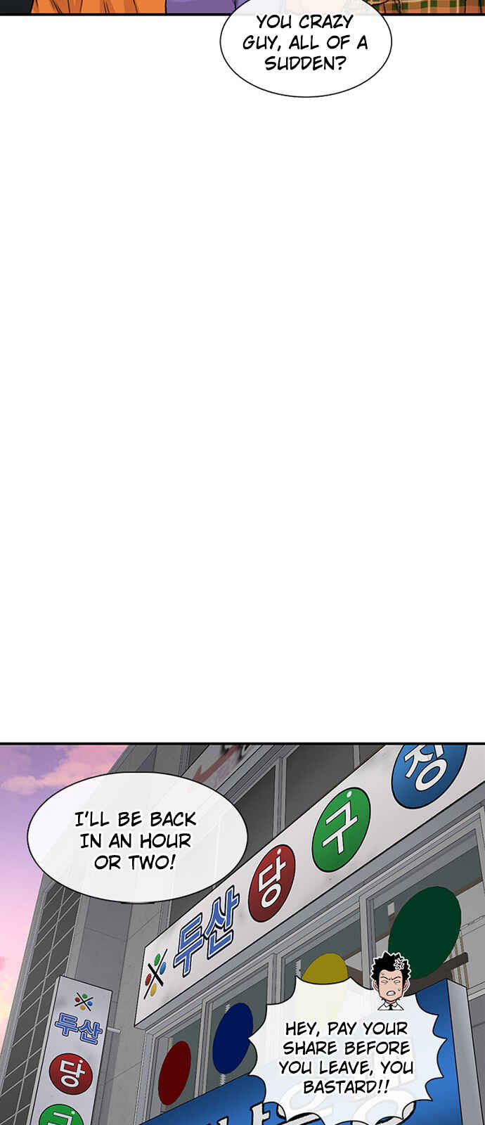 Byeorisamsyap Chapter 171 - Page 23