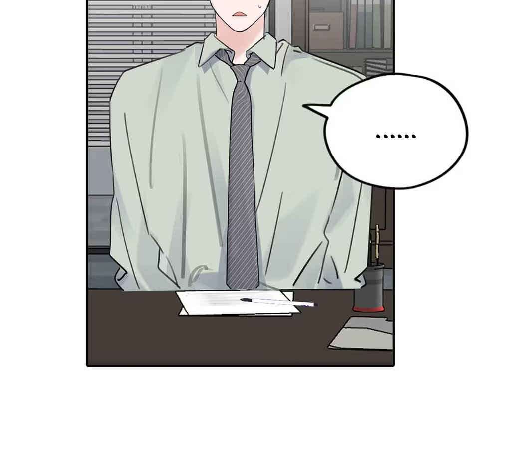 I Became a First-Class Guide Thanks to My Childhood Friends Chapter 35 - Page 22