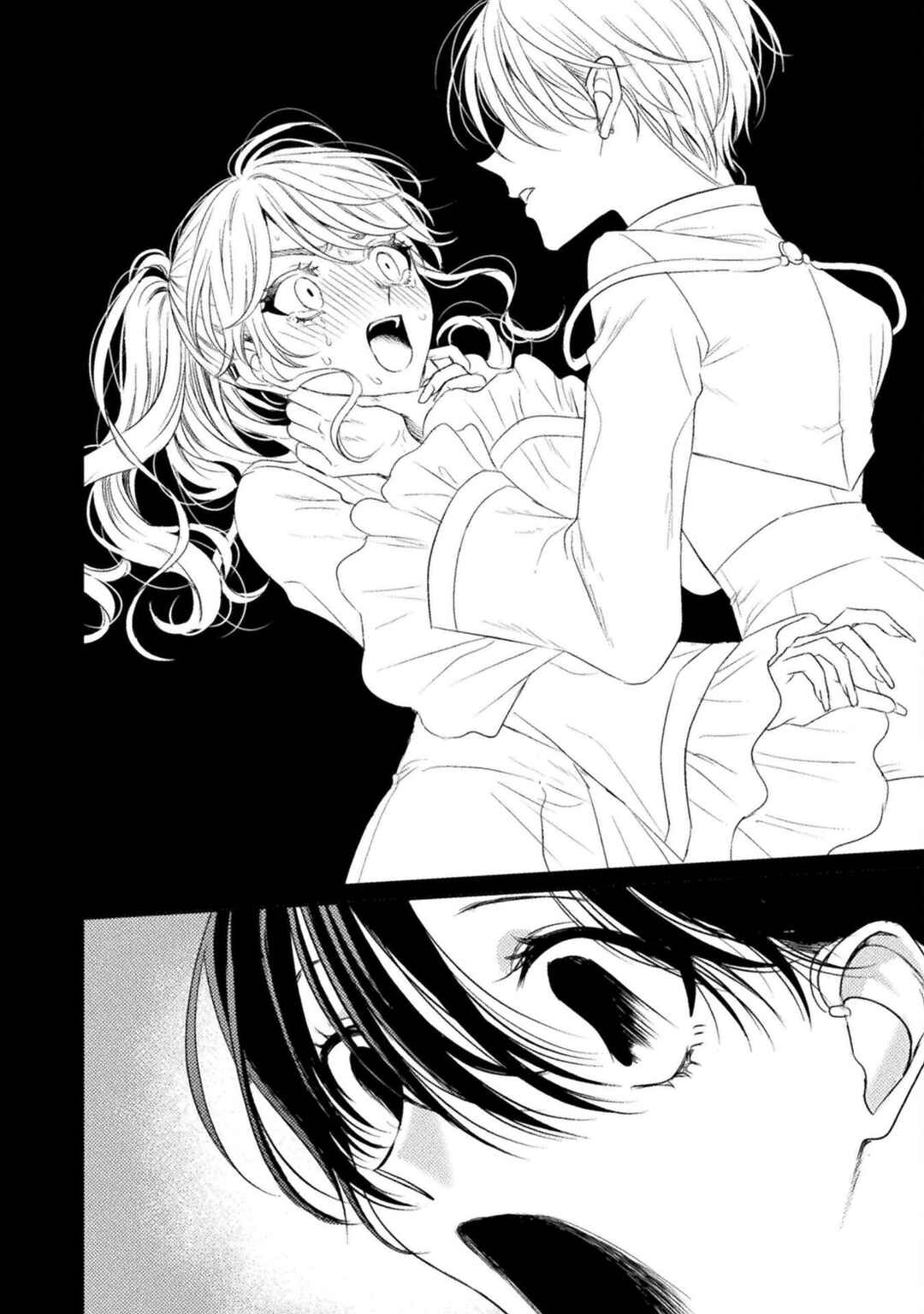 Mietemasu yo! Aizawa-san Chapter 26 - Page 18