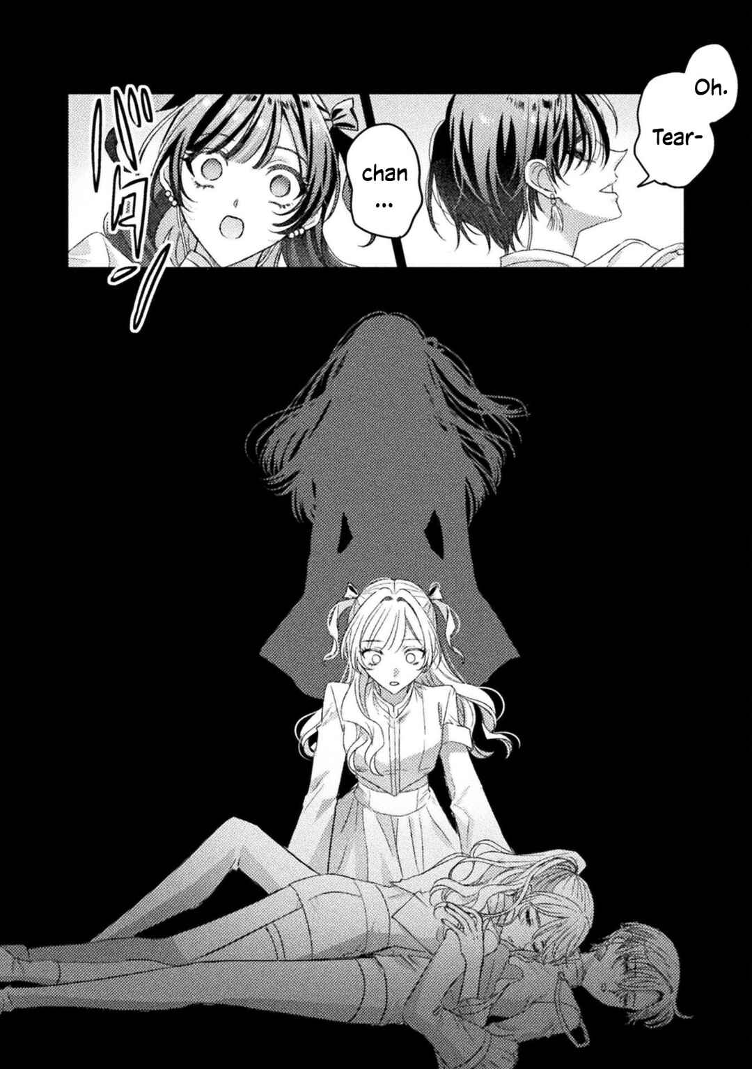 Mietemasu yo! Aizawa-san Chapter 26 - Page 20