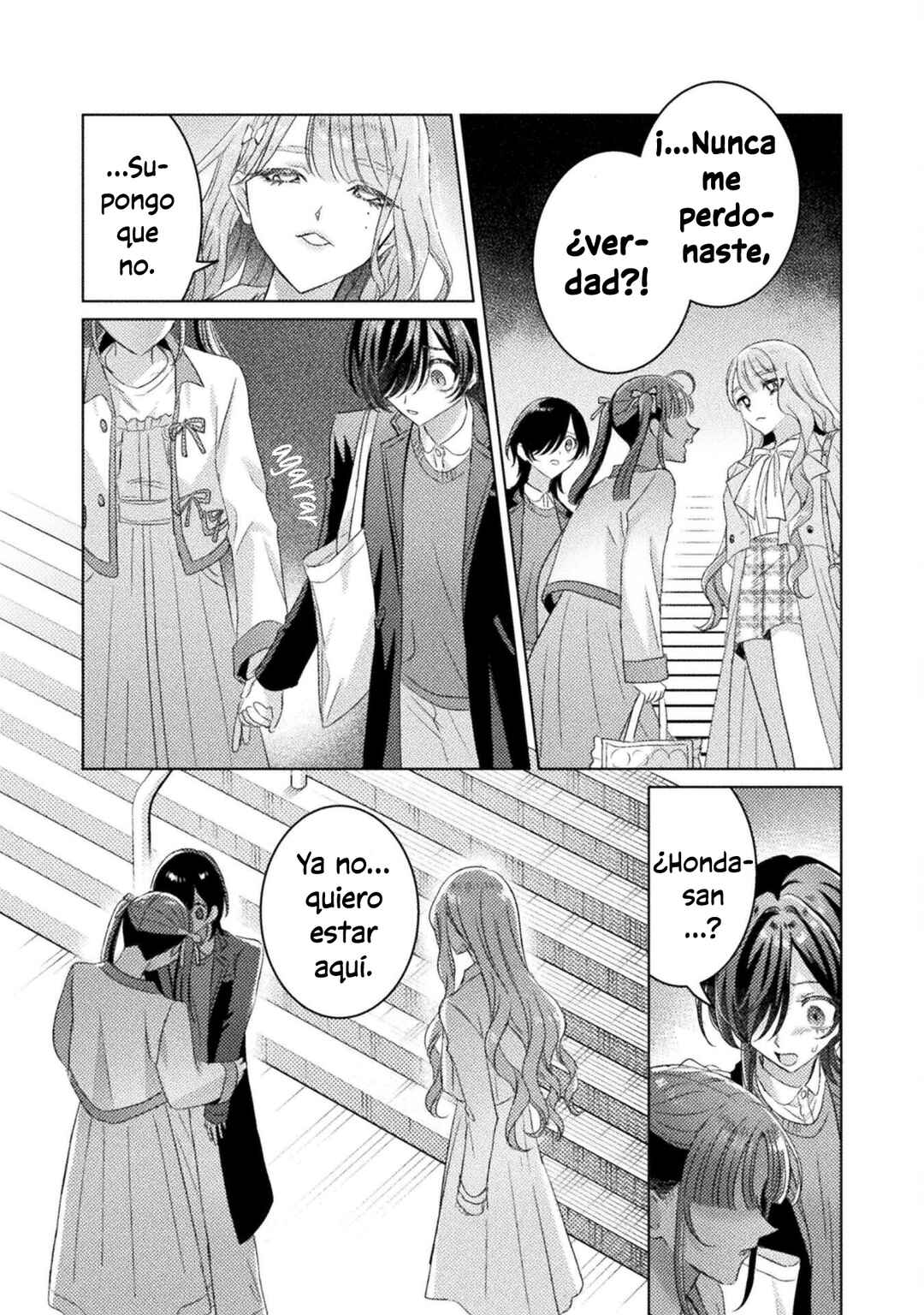 Mietemasu yo! Aizawa-san Chapter 26 - Page 23